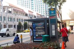 Bugis Cube (D7), Shop House #513561881